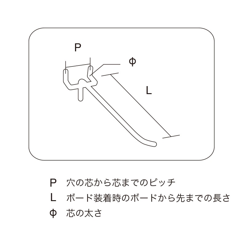 Multi Tool Holder 6-ring for Pegboard