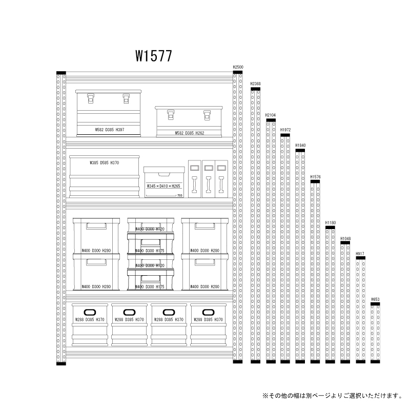 ϢѡMETALSISTEM  1577С- SEMI