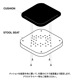CUSHION FOR LYON FACTORY STOOL