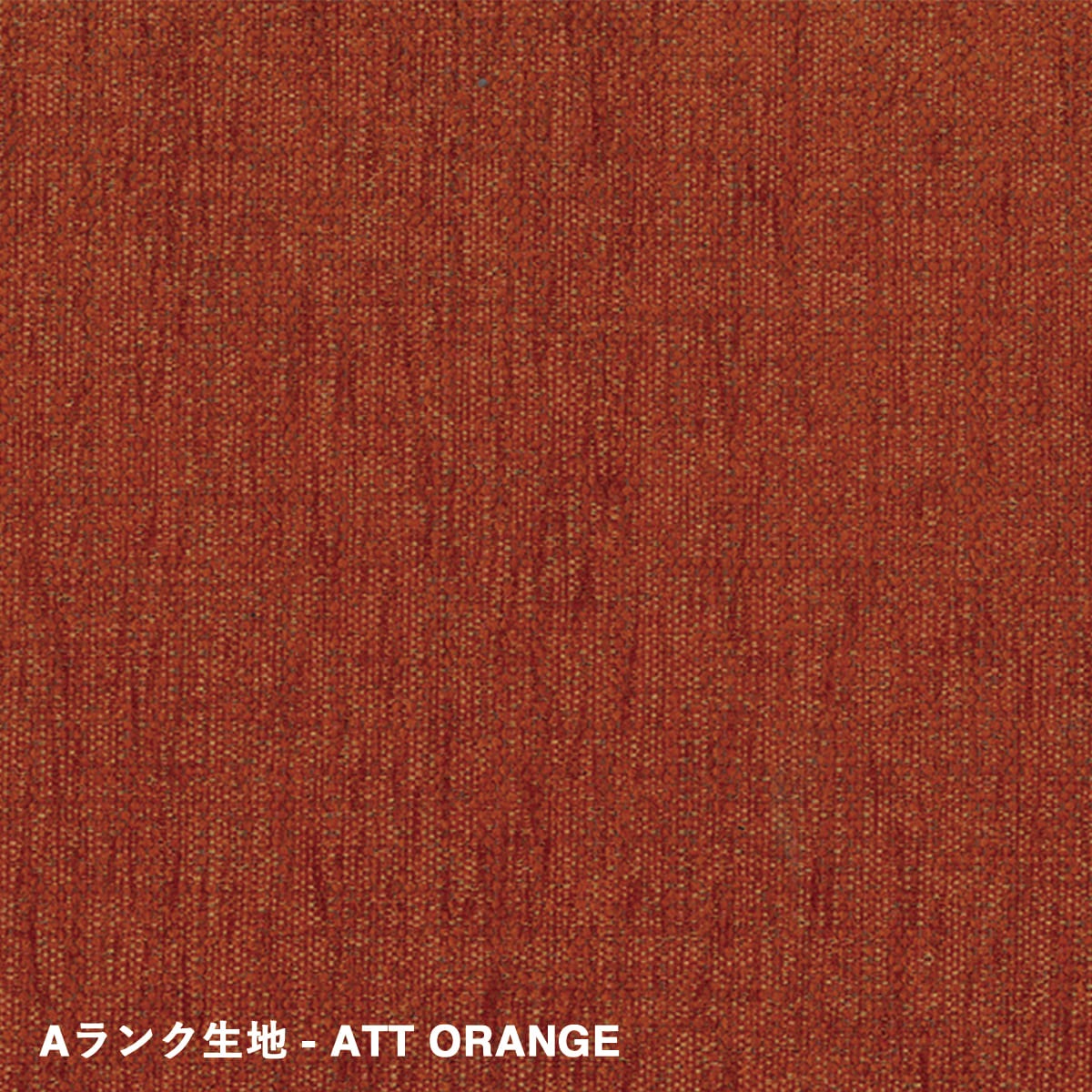 DH  DINING CHAIR with ARM