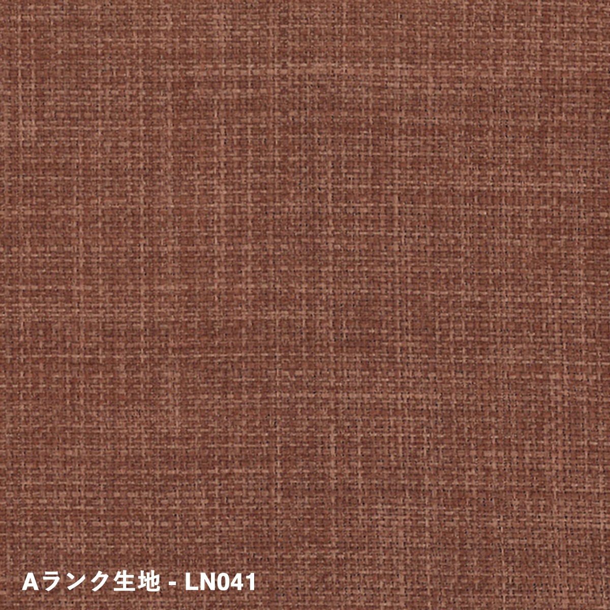値下PFS パシフィックファニチャーサービス DH ダイニングチェア ミックス 12_000000000743.jpg?1745550858