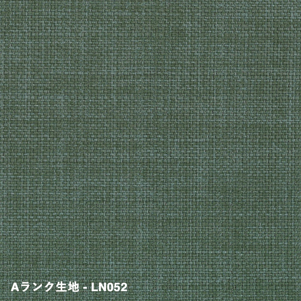 DH  DINING CHAIR with ARM