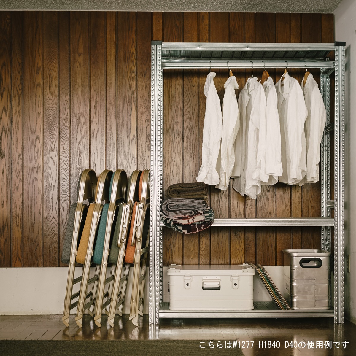 METALSISTEM  �ϥ󥬡���å� ��1577mm