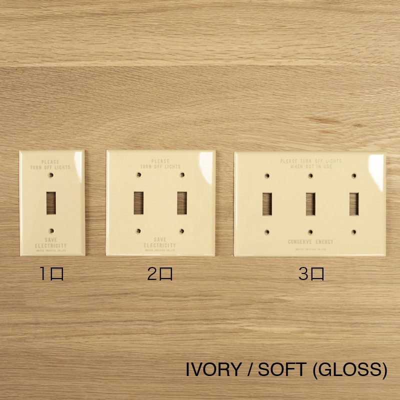 SAVE ENERGY   TOGGLE SWITCH PLATE - IVORY
