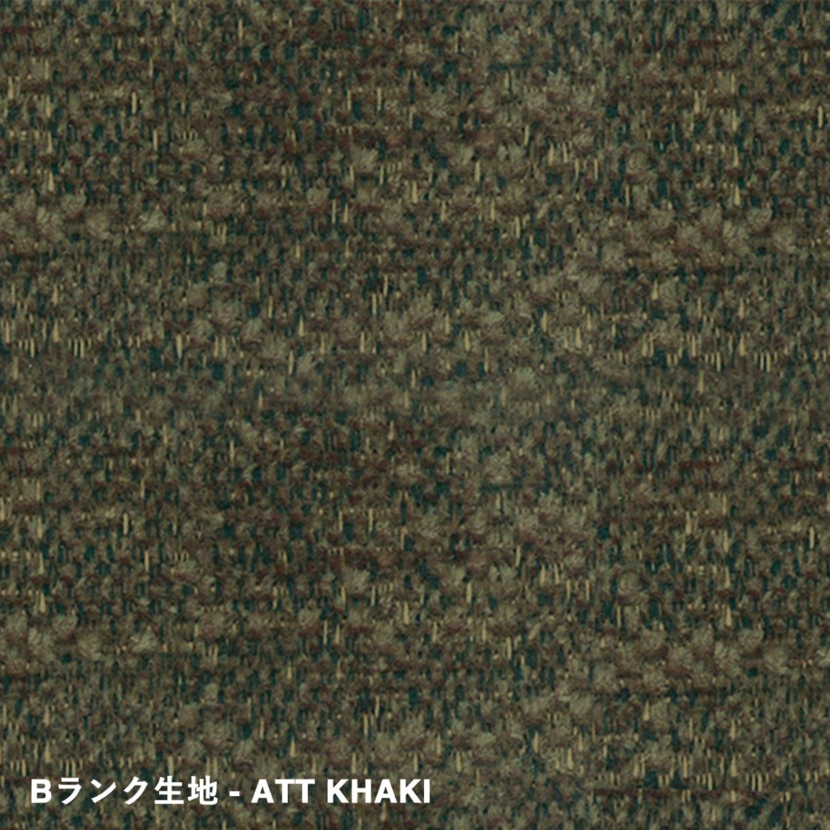 CUSHION  800��300