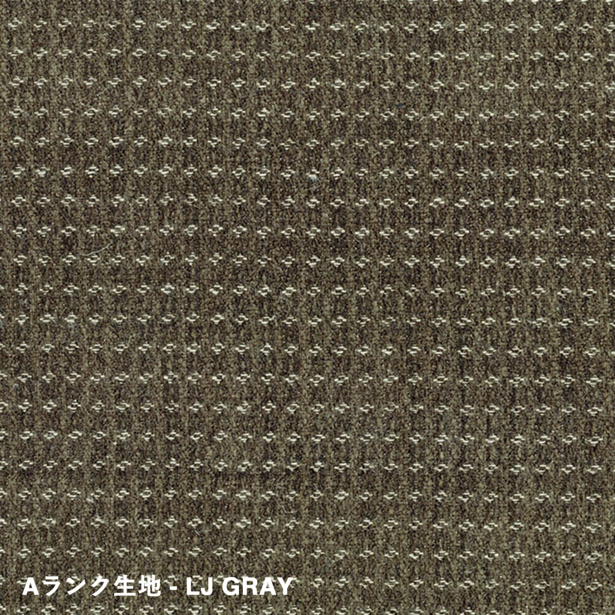 CUSHION  800��300