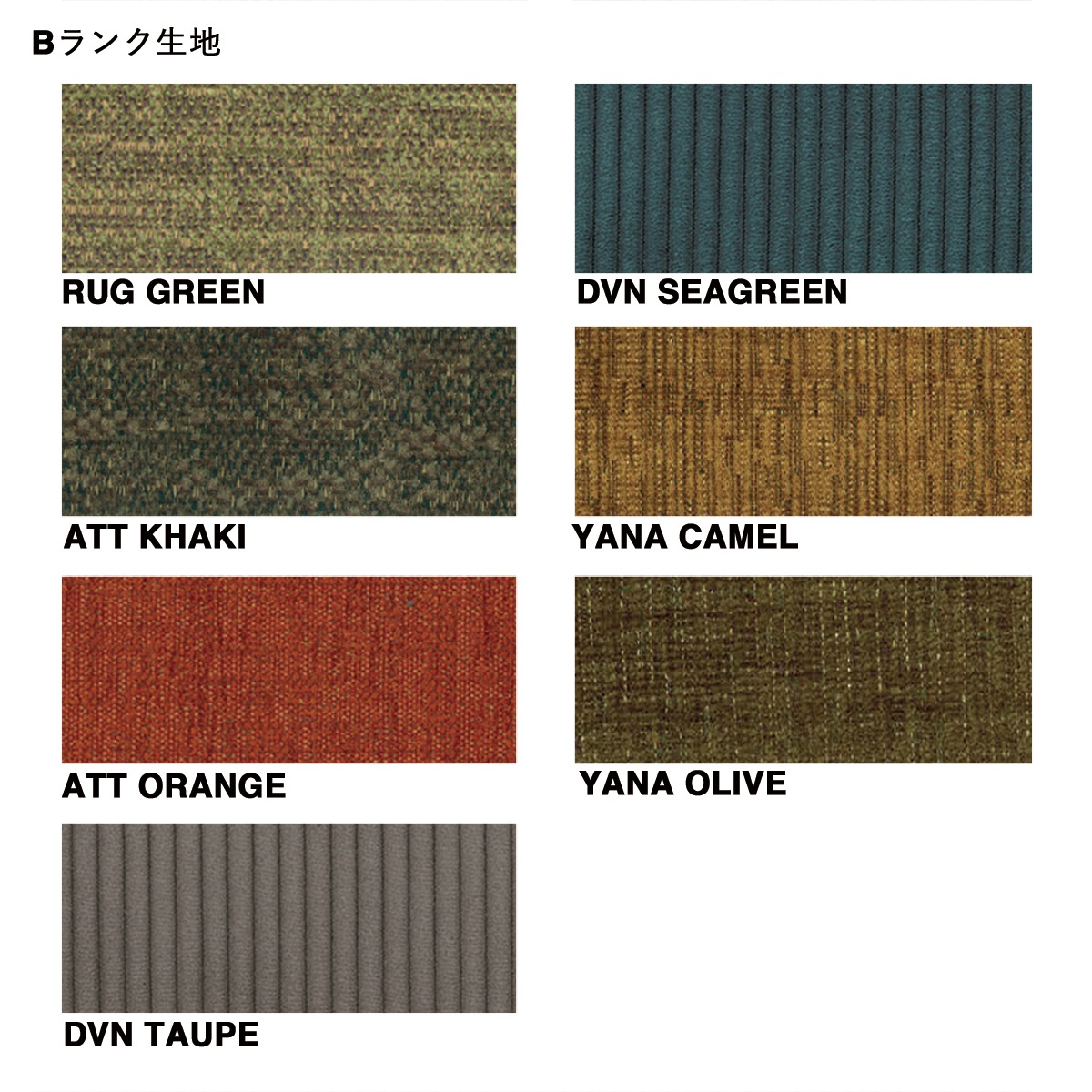CUSHION 800×300 | Home accessory,Cushion クッション