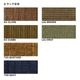 CUSHION  800��300