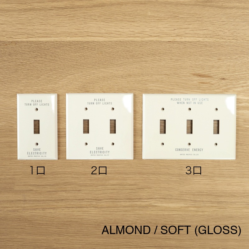 SAVE ENERGY   TOGGLE SWITCH PLATE - ALMOND