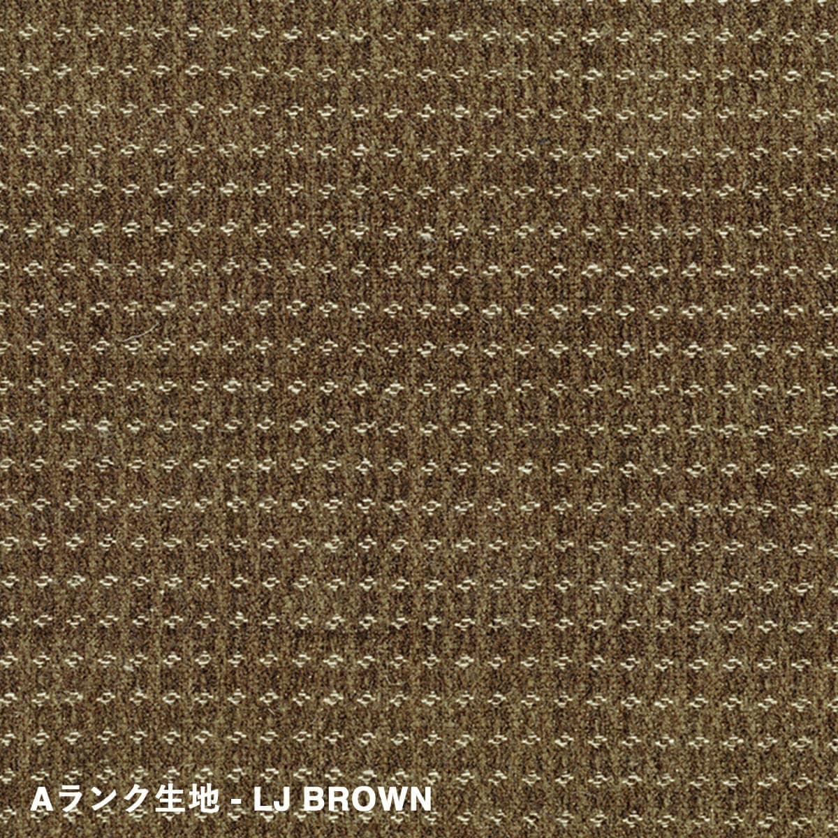 CUSHION  700��300