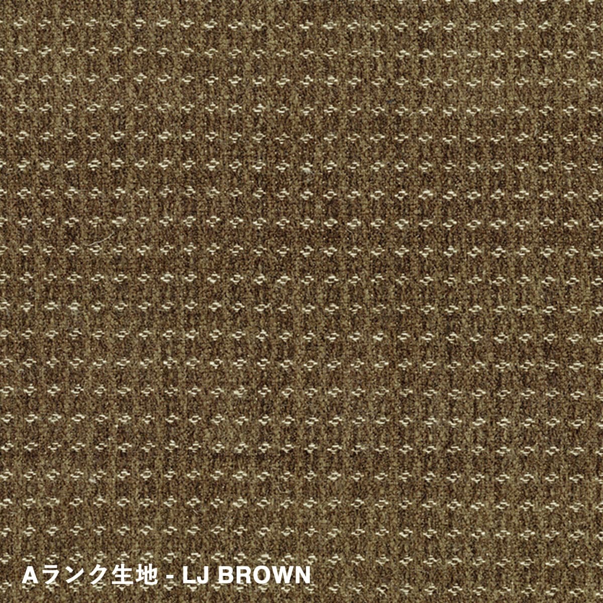 CUSHION 500×500 | Original Furniture,Sofa, Cushion | | P.F.S.