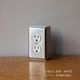 DUPLEX RECEPTACLE