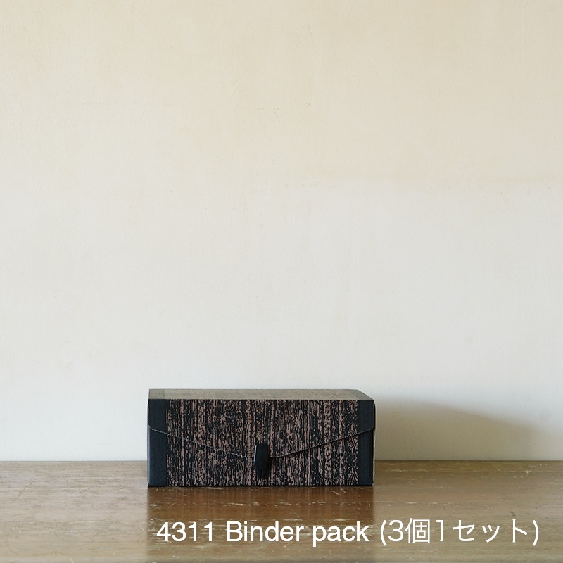 FELLOWES BANKERS BOX - Woodgrain 4311 BINDER PACK (3個セット