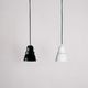 THPG STEEL PENDANT LIGHT SMALL