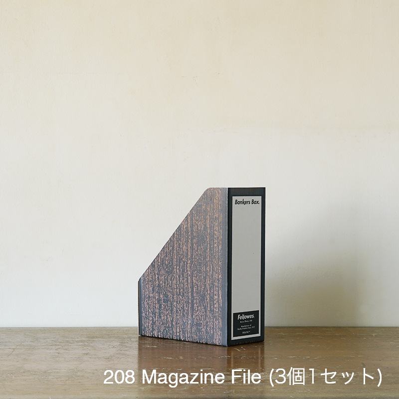 FELLOWES BANKERS BOX - Woodgrain 208 Magazine File 3ĥåȡ