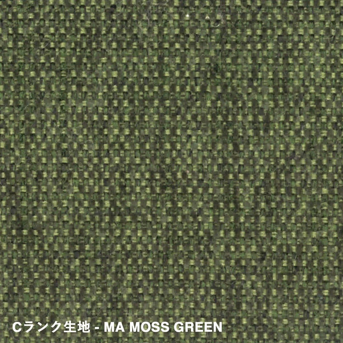 STANDARD A SOFA - 2P | Original Furniture,Sofa, Cushion