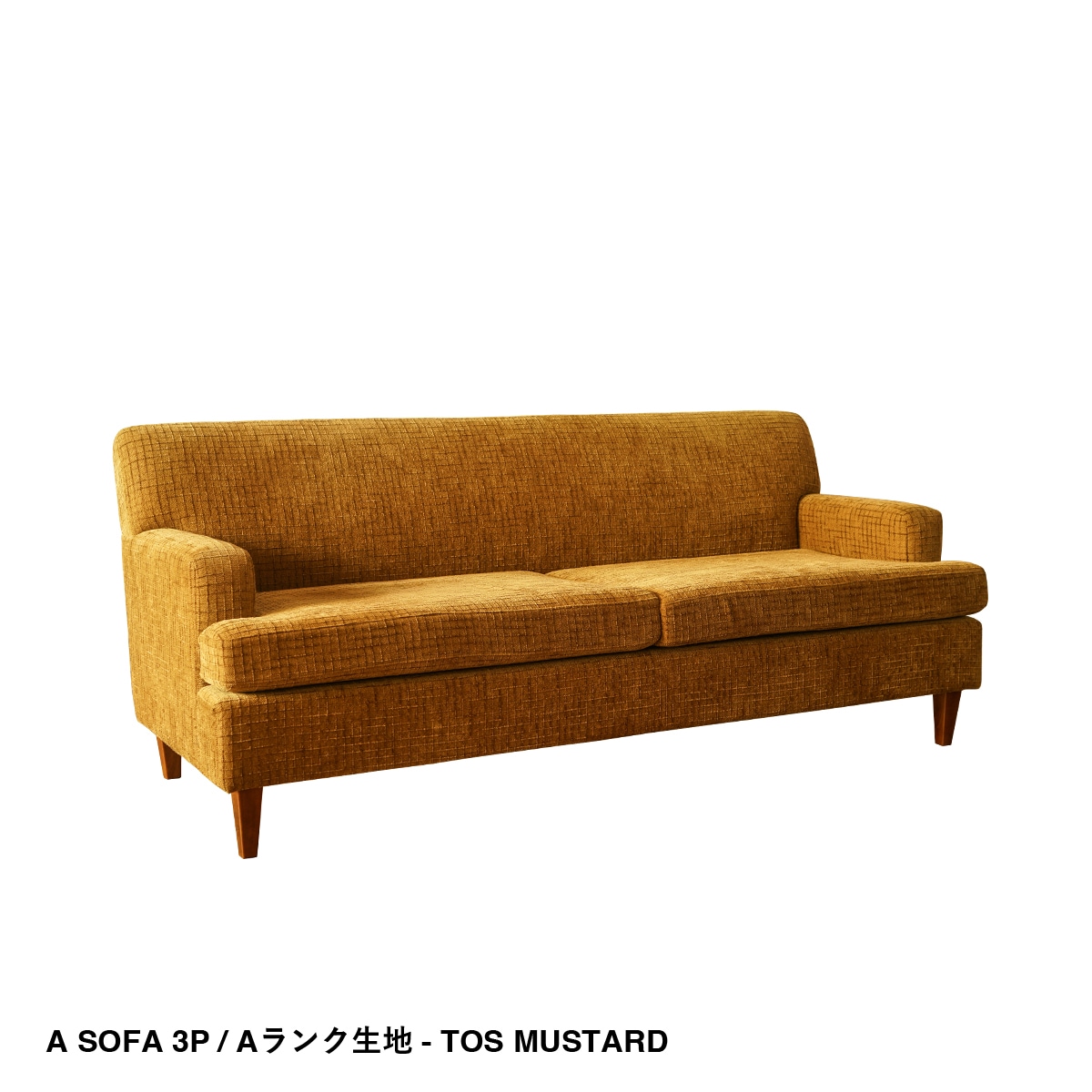 【スタイリスト買付】P.F.S STANDARD A SOFA 3P 11_000000000859.jpg?1760081707