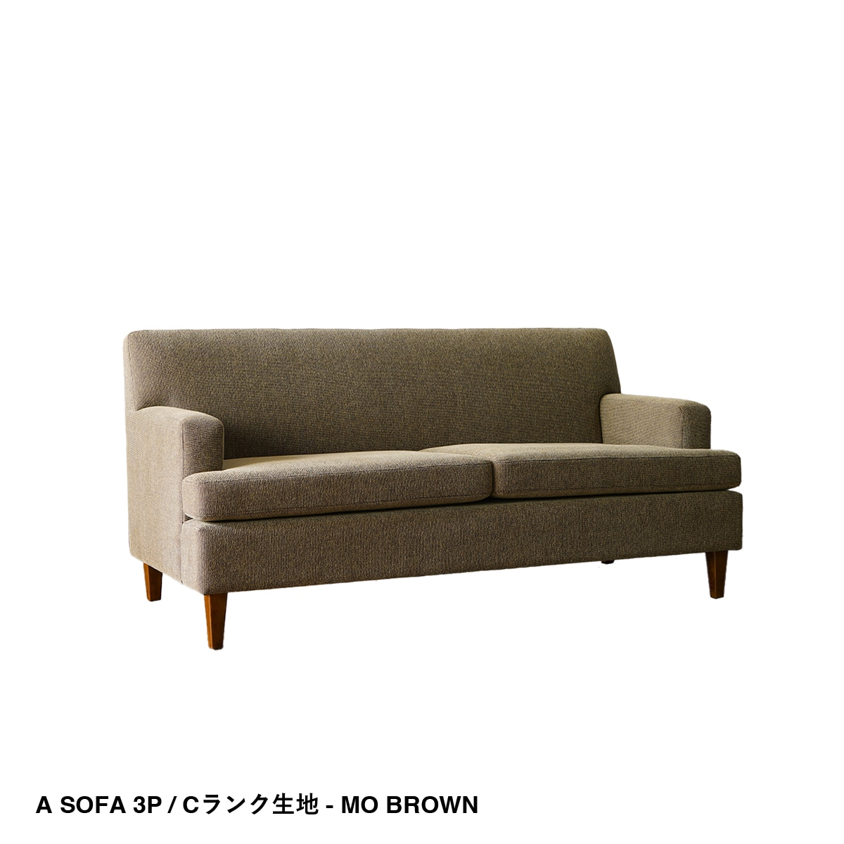【スタイリスト買付】P.F.S STANDARD A SOFA 3P STANDARD A SOFA - 3P | Original Furniture,Sofa, Cushion