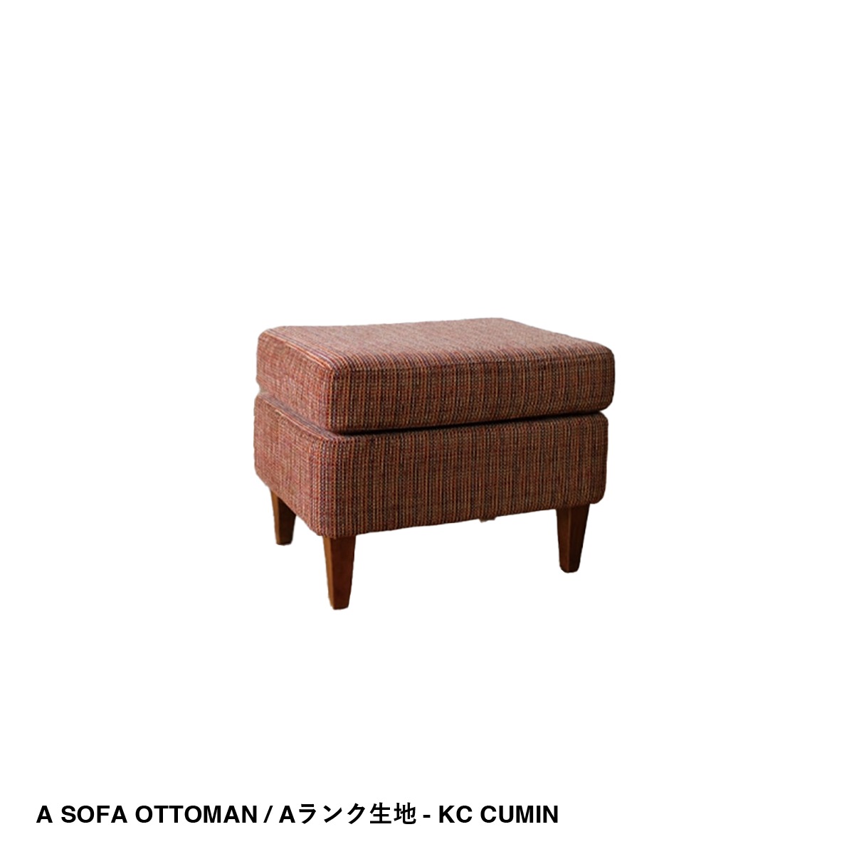 パシフィックファニチャー　オットマン 10_000000000860.jpg?1760082166