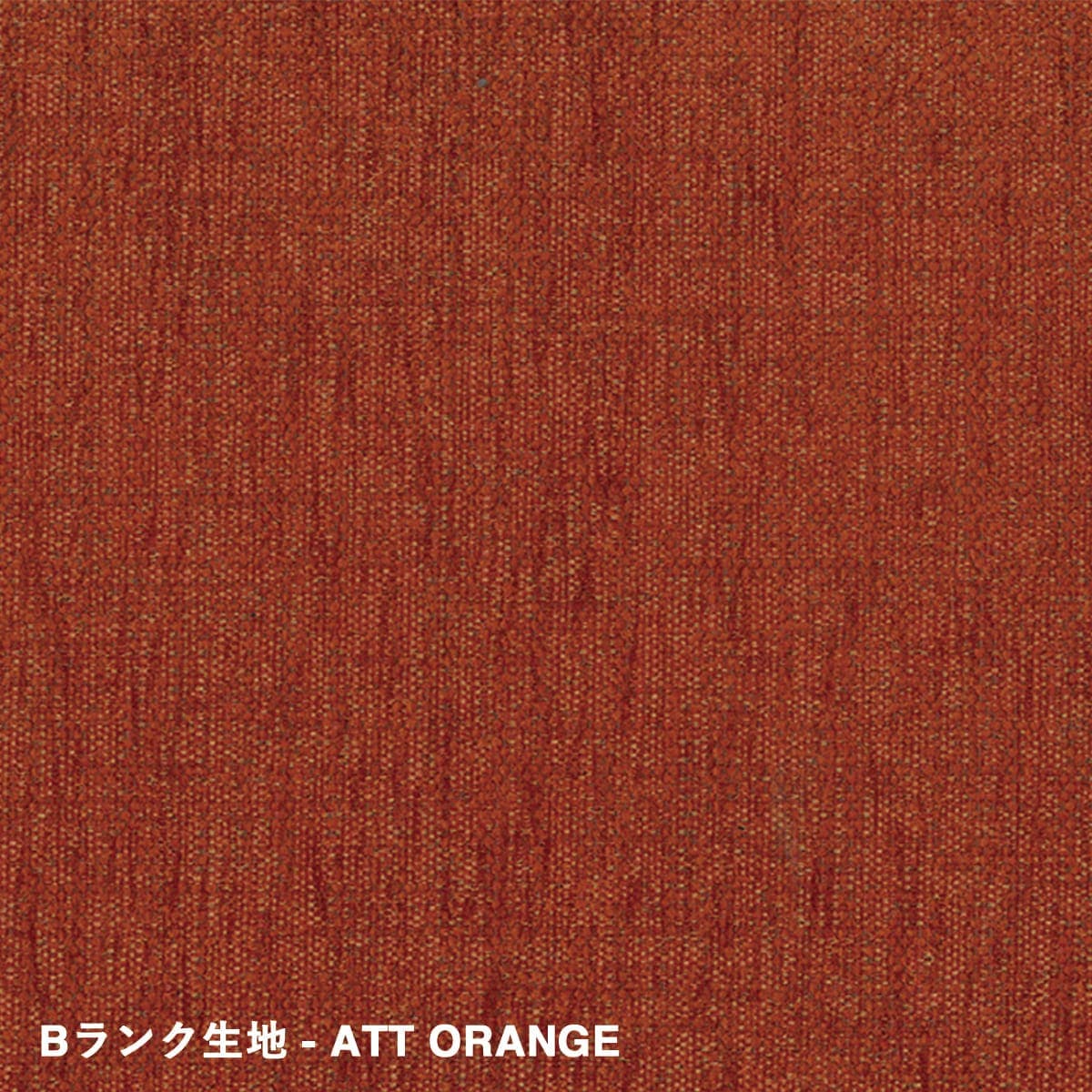 STANDARD A SOFA - OTTOMAN