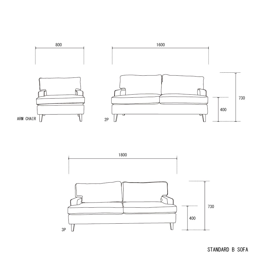 STANDARD B SOFA - ARM CHAIR