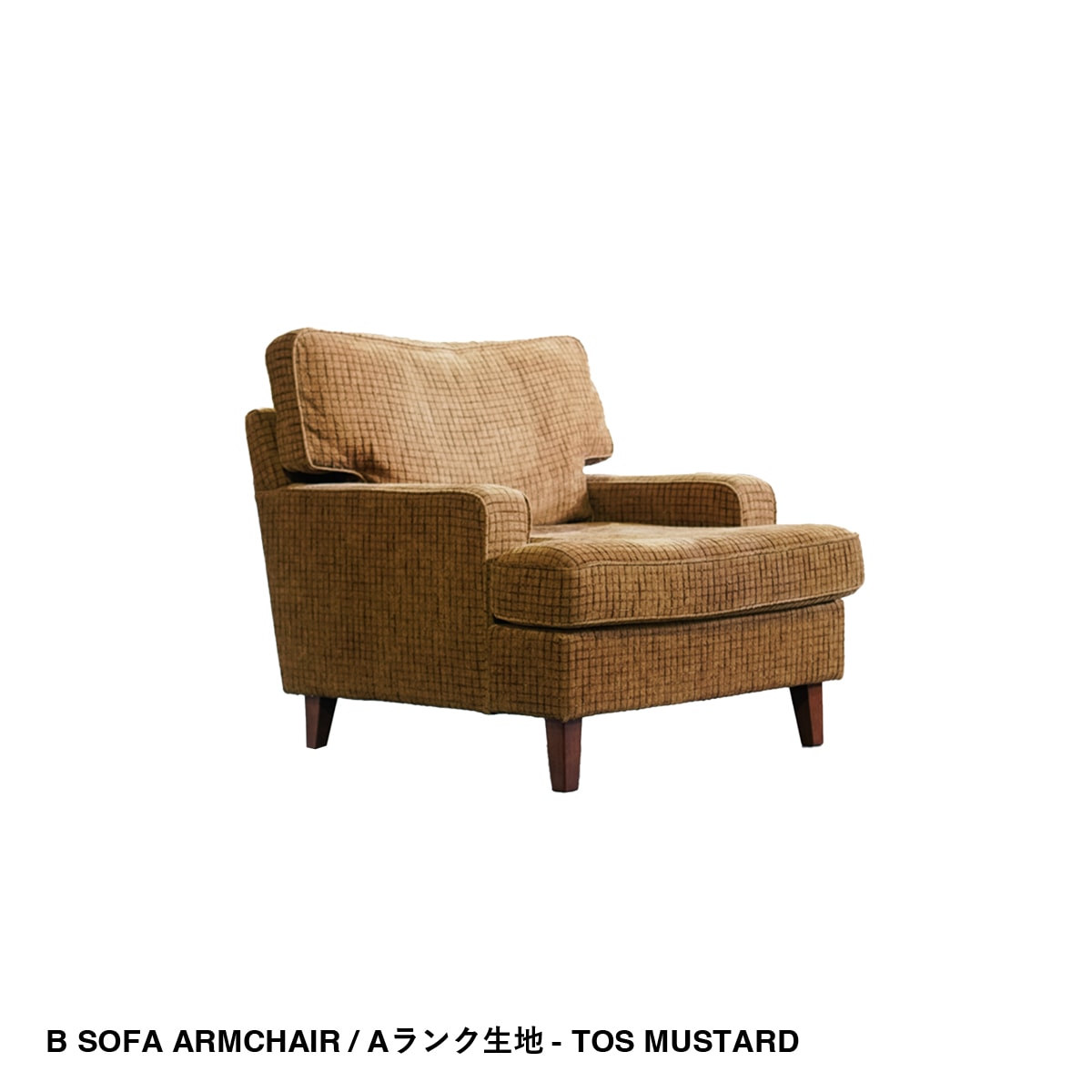 はなち様 STANDARD B SOFA - ARM CHAIR | Original Furniture,Sofa