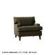 STANDARD B SOFA - ARM CHAIR