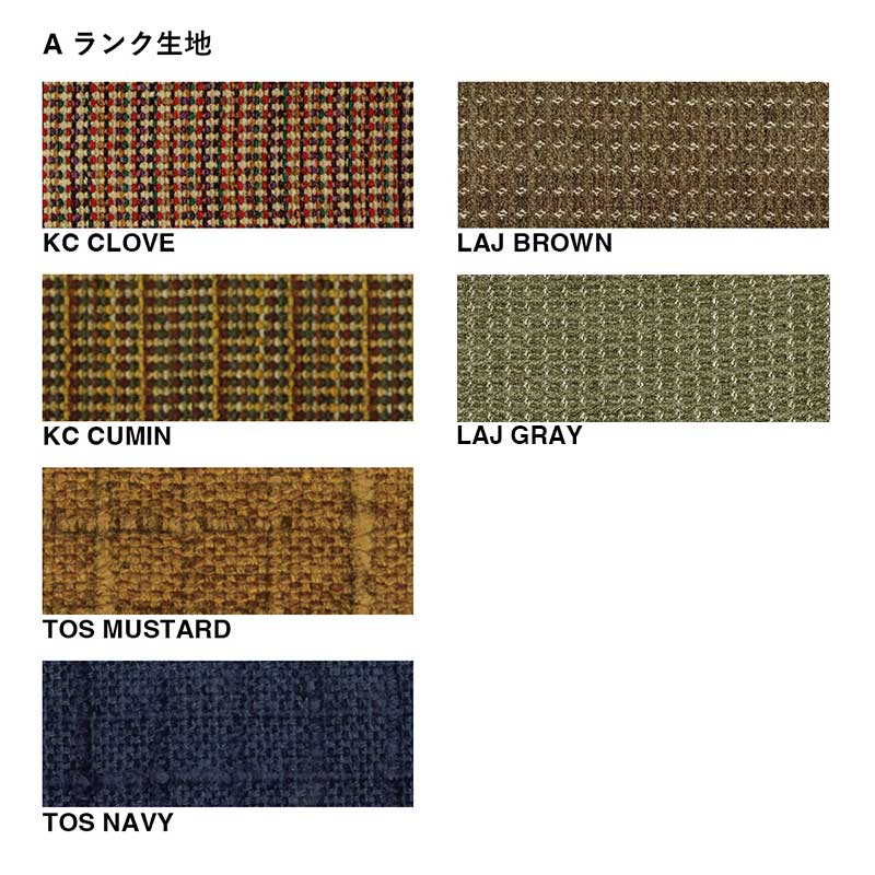 STANDARD B SOFA - ��P