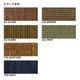 STANDARD B SOFA - 3P