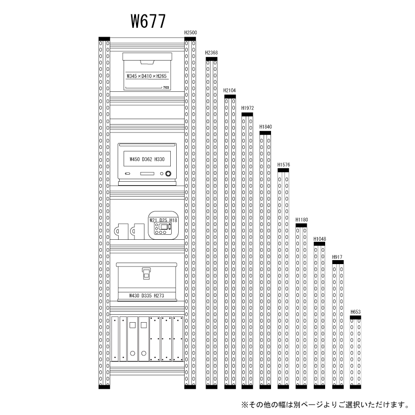 METALSISTEM  527