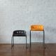 PEPPERPOT STOOL