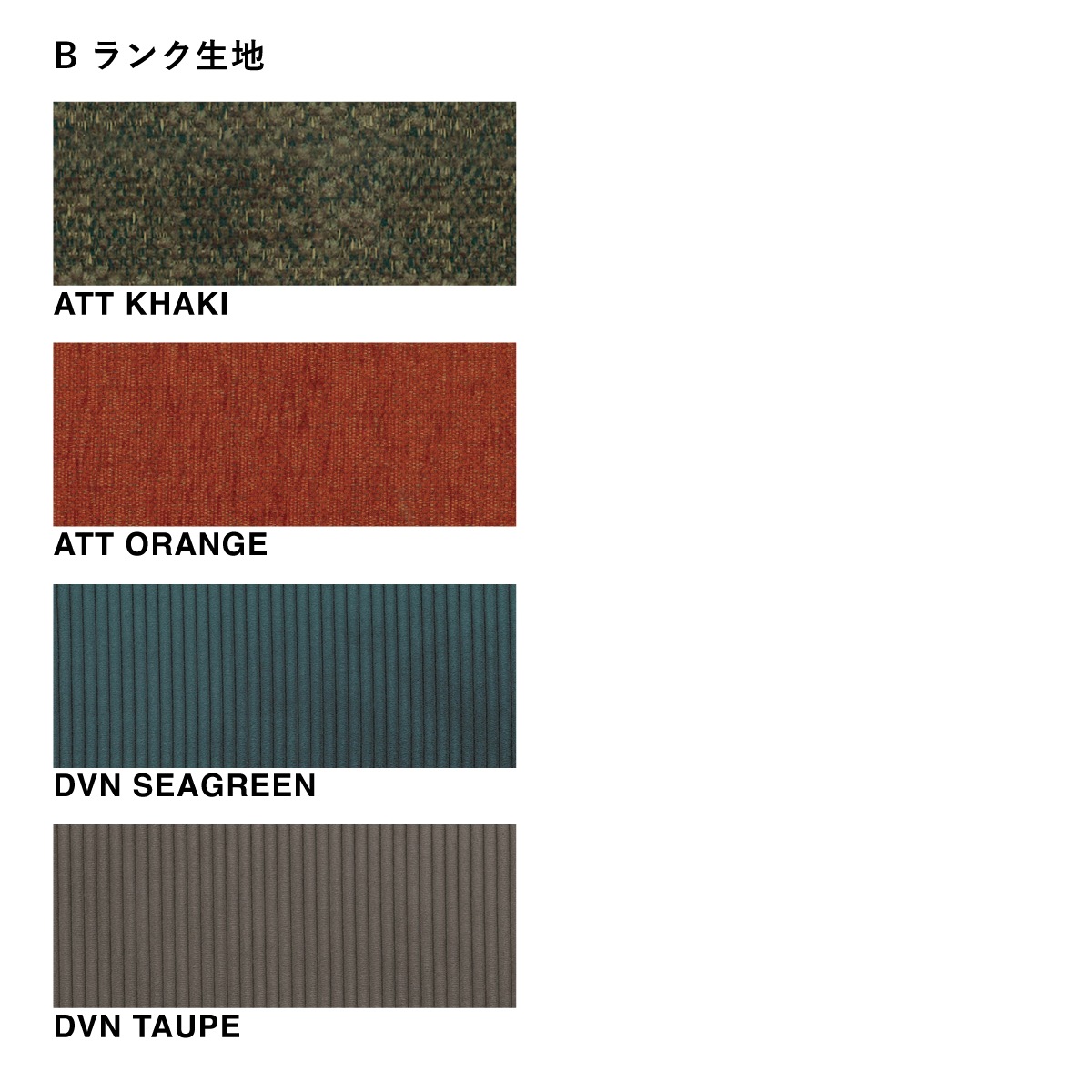 STANDARD C SOFA - OTTOMAN | Original Furniture,Sofa, Cushion