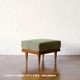 STANDARD C SOFA - OTTOMAN