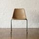 ROBIN DAY POLYSIDE CHAIR / Dark Grey Frame