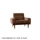 STANDARD C SOFA - ARM CHAIR