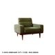 STANDARD C SOFA - ARM CHAIR