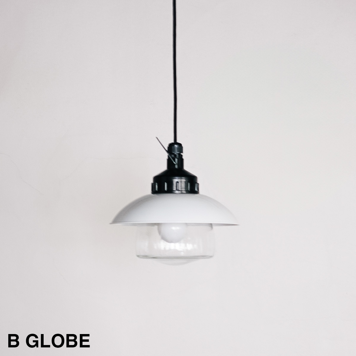 THPG PENDANT LIGHT "26 ROUND SHADE , White