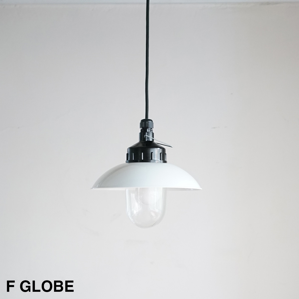 THPG PENDANT LIGHT "26 ROUND SHADE , White