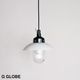 THPG PENDANT LIGHT "26 ROUND SHADE , White