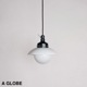 THPG PENDANT LIGHT "26 ROUND SHADE , White