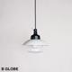 THPG PENDANT LIGHT "26 ROUND SHADE , White