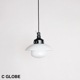 THPG PENDANT LIGHT "26 ROUND SHADE , White