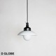 THPG PENDANT LIGHT "26 ROUND SHADE , White