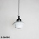 THPG PENDANT LIGHT "26 ROUND SHADE , White