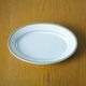 GREEN BAND - OVAL PLATE