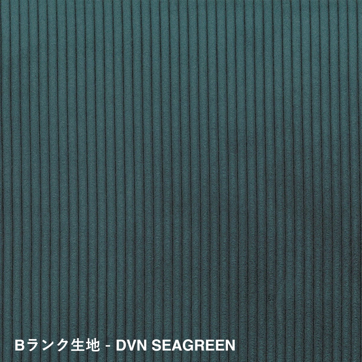 STANDARD C SOFA - 2P | Original Furniture,Sofa, Cushion | | P.F.S.