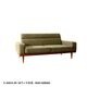 STANDARD C SOFA - 2P