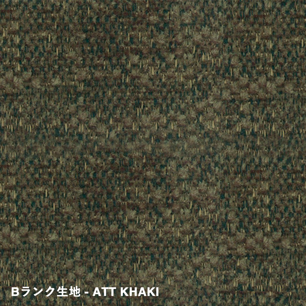 STANDARD C SOFA - 3P