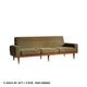 STANDARD C SOFA - 3P
