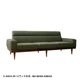 STANDARD C SOFA - 3P